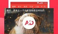 西瓜视频ss4爆料,揭秘全新功能与升级亮点