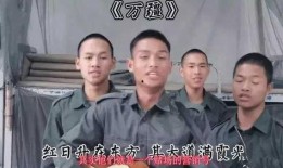 佤邦网友爆料新闻视频,最新新闻视频引发热议