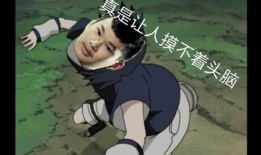 火影今日爆料最新一集视频,揭秘宇智波斑的神秘力量与木叶危机！