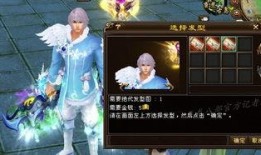 斗神爆料小宝贝视频,揭秘小宝贝背后的神秘故事