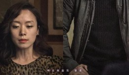 电影韩国在线观看免费