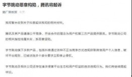 抖音吃瓜资源免费,免费资源带你畅享热门话题