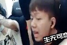 白菜哥被人爆料视频大全,揭秘网络爆料的真相与影响
