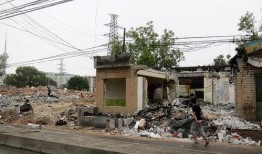 安徽拆迁爆料最新消息