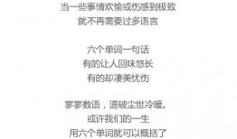 吃瓜爆红小说免费阅读,揭秘网络爆红背后的秘密