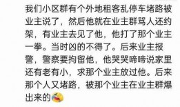 免费吃瓜回家群,揭秘网络社交新潮流