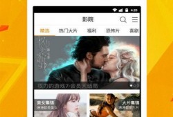 黑喵早期爆料视频下载,视频内容深度解析