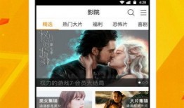 黑喵早期爆料视频下载,视频内容深度解析