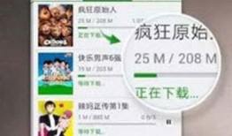 朱哥王者爆料视频下载安装,揭秘最新游戏下载安装攻略