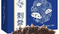 即食海参爆料视频教程大全,视频教程大全解析