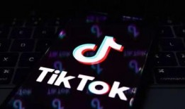 烟台爆料抖音视频大全最新,最新热门事件一网打尽