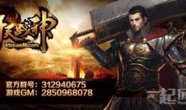 幽冥2在线观看,探寻幽冥世界，揭秘生死轮回之谜