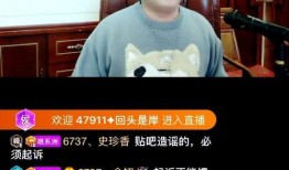 安丘最新爆料事件视频播放,视频揭露惊人真相，事件引发社会关注