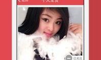 拍拍拍在线观看,捕捉生活瞬间，记录美好时光