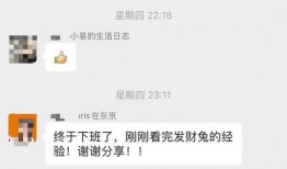 网红西瓜爆料视频大全集,网红视频大全集精彩瞬间回顾