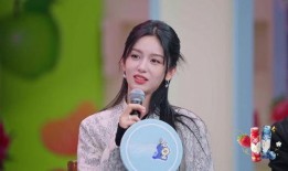 白鹿爆料综艺有哪些视频