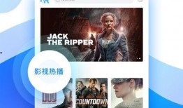 娱乐大家爆料视频下载,热门事件幕后真相大曝光