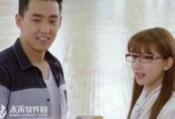 变身女友在线观看,浪漫奇幻之旅，在线观看带你领略爱情魔力