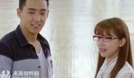 变身女友在线观看,浪漫奇幻之旅，在线观看带你领略爱情魔力