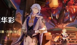 关于须弥爆料的视频播放,视频爆料带你领略神秘世界