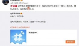 大瓜爆料视频在哪里看啊,一网打尽热门内容