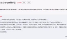 亳州最新爆料消息,揭秘城市新动态与热点事件