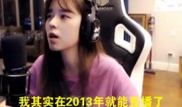 沫子爆料视频大全下载,揭秘幕后故事，带你领略电竞圈风云