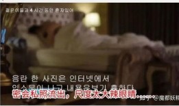 女子吃瓜网红视频下载安装