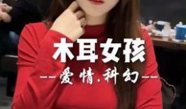 娱乐吃瓜酱日常生活,揭秘日常生活中的趣味八卦