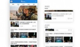 新闻爆料缅甸视频,战火蔓延，民众生活陷入困境