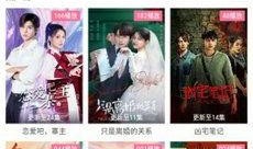 瑶妹最新爆料新闻网站,揭秘网络热点背后的真相！