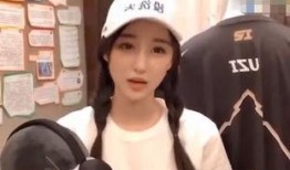 徐凯前女朋友爆料视频,揭秘昔日恋情内幕