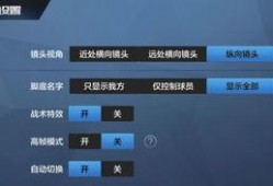 视频爆料玩法介绍大全集,全方位攻略大全集
