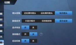 视频爆料玩法介绍大全集,全方位攻略大全集