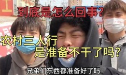 一名热心网友爆料视频,惊现神秘视频，揭秘事件背后惊人真相！