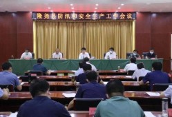 前湾新区爆料事件最新消息,最新进展揭秘！”