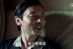 冯小刚爆料娱乐圈黑幕,冯小刚曝光惊人黑幕