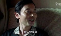 冯小刚爆料娱乐圈黑幕,冯小刚曝光惊人黑幕