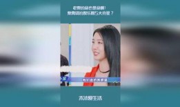 老秦娱乐圈爆料,揭秘明星幕后故事