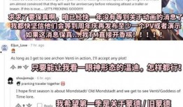 韩美最新爆料动画版电影,动画版电影震撼来袭，揭秘神秘故事线