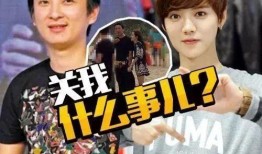 王思聪圈内爆料,揭秘娱乐圈不为人知的幕后故事