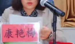 爆料赵甜老师是真的吗视频,视频爆料真相大白