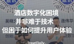郭明奇最新爆料新闻,揭秘苹果新机细节及市场动态