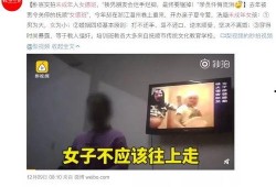 江门渣男爆料新闻事件视频,揭秘事件背后惊人真相