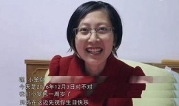 张丽君爸妈爆料视频,揭秘事件背后惊人内幕