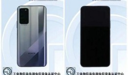 荣耀最新手机爆料视频,颠覆视觉体验，引领科技潮流！