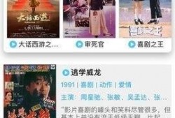 甜瓜最新爆料视频下载,精彩瞬间大盘点