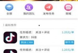 宁波热点爆料短视频,短视频揭秘城市魅力瞬间