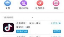 宁波热点爆料短视频,短视频揭秘城市魅力瞬间