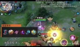 张大仙爆料教学视频,教学视频中的实战技巧与策略解析